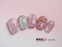 ネイリックス アヴェニール(NAILX avenir)