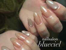 ブルーシエル(blueciel)/ミクロンマグネット