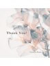 【口コミ★THANKS クーポン】 次回 ￥500オフ！