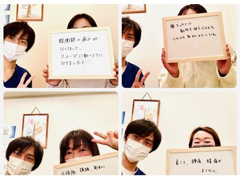オステオパシック ペインマネジメントセンター(Osteopathic pain management center)/改善例:腰や股関節,女性のお悩み