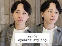 ラニ 銀座(Lani)の雰囲気（メンズ眉毛styling[日本橋/宝町/京橋/まつげパーマ/メンズ眉毛］）