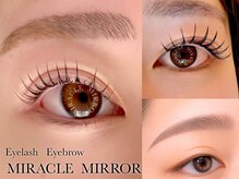 ミラクル ミラー(MIRACLE MIRROR)