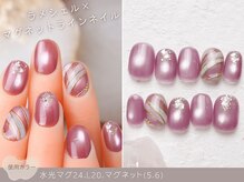 ナイスネイル 南越谷店(NICE NAIL)/60種類から選ぶトレンドネイル