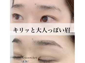 アトリエ ハルミナ(atelier harumina)/キリッと大人っぽい眉毛