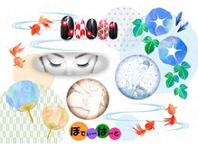 リラクゼーションサロン ぼでぃーはーと/2023年9月メインキャッチ画像3