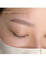 ココ(coco.)/清潔感は眉毛から◎