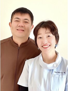 トータルボディケア ナゴミ 六条本店(和)/夫婦経営&有資格者のお店