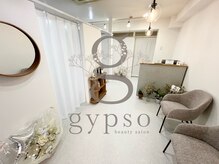 ジプソ(gypso)