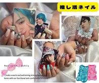 ネイルサロンアンドデコショップ アシュリー 大宮店(Ashliy)