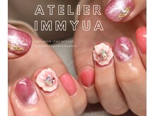 アトリエ イミュア(atelier immyua)/