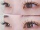ローズ ドゥ セレクト(Rose de Select)の写真/最新技術◆軽やかなつけ心地でボリューム感を出すバインドロック★モテ可愛い目元が叶います♪