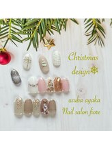 フィオーレ(fiore)/2024クリスマスデザイン by薄葉