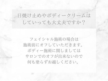 ネオファースト(NeoFirst)/《よくあるご質問》