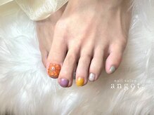 アンガット(angot.)