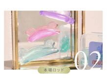 本場韓国LEPIAロッド導入ピタっと密着！