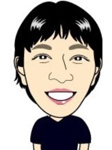 健康堂鍼灸院整骨院&nbsp;池田 