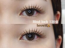 オリーブス バイ ネオリーブ(Olive's by neolive)/高持続『バインドロック』　