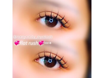 シャルム(Charme)/【マツエク】