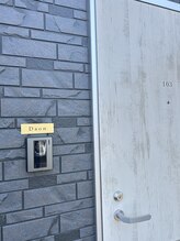 ダオン(Daon)/扉前表札