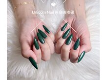 ユニコーンネイル 原宿表参道(unicorn nail)/【チップ長さだし】ワンカラー