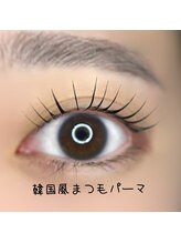 リラネイルサロン/韓国風まつげパーマ