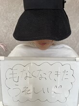 エスプラス エヌプラス(S+/N+)/お客様の声　20代女性