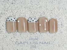 キャプラスネイル プリマ/■シンプルプラン■ 2510