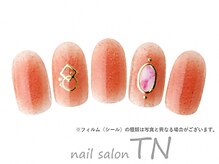 ティーエヌ TSUTAYA八戸ニュータウン店/12月☆定額6900円コース