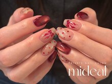 ミディール(mideal)/バレンタインリボンアート