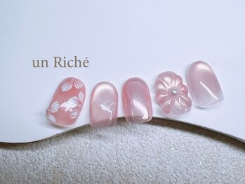 ≪90分≫￥9350　☆26.3.431