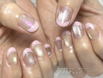 ランネイル 名古屋伏見(RANnail)/ピンクフレンチネイル