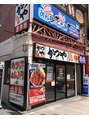 みんなのてもみ 御徒町駅前店/みんなのてもみ 御徒町駅前店