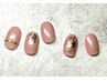 《パラジェル＆ケア込》定額デザイン【A】¥7480