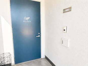 アルコイリス(arcoiris)/入口
