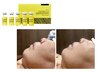 【平日12~16時限定】レモンボトル フェイシャル 2ml 15分 6,000円※現金のみ