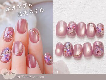 ナイスネイル 南越谷店(NICE NAIL)/60種類から選ぶトレンドネイル