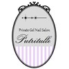 プトゥリチュール(Putritulle)のお店ロゴ