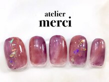 アトリエ メルシー 代々木(atelier merci)/【星空】ニュアンスネイル