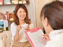 プルネ(Purune)/カウンセリング