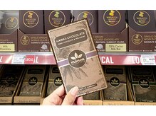 ハワイアンフォレストSpa 福岡天神店/ハワイアンチョコレート