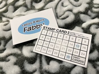 ファビー(Fabby)/お店のポイントカード♪