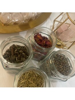 グランデ(Grande)/よもぎ蒸し