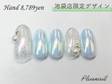 プラスネイル 池袋西口店(PLUS NAIL)/【池袋西口店限定デザイン】
