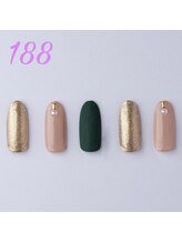 はあとねいる 横浜中田店/