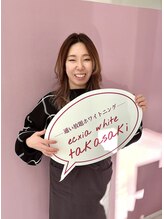 エクシアホワイトニング 高崎店 RISA 