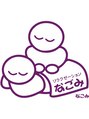 リラクゼーションなごみ 小松店/リラクゼーションなごみ 小松店
