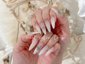 トゥービー 新宿三丁目(To Be)/チップスカルプ