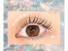 【ご新規様限定】まつげパーマorパリジェンヌ　