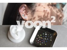 ユンユン(yoon2)