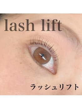アイラッシュ シェリ(cheri)/ラッシュリフト